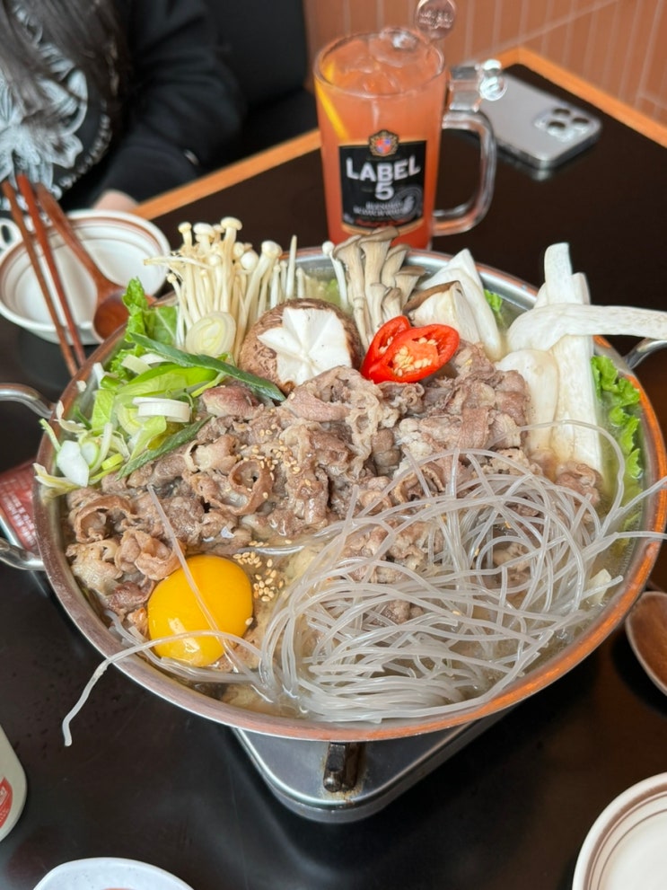  [부산 전포] 안주 맛집 : 전포역 술집 전포 아로하(ALOHA) 후기
