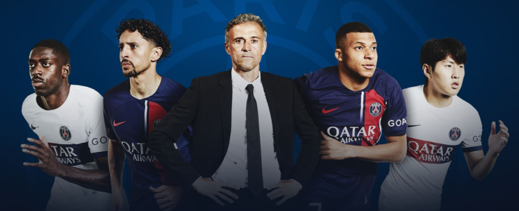  이강인 소속 파리 생제르맹FC 축구 경기 일정 / 구단 유니폼 정보