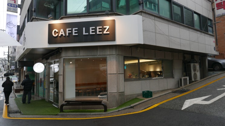  카페리즈 선정릉 삼성동 최고의 분위기 깡페 카페 솔직 후기 (선정릉 커피숍, 선정릉역 커피숍, 선정릉 커피 맛집)