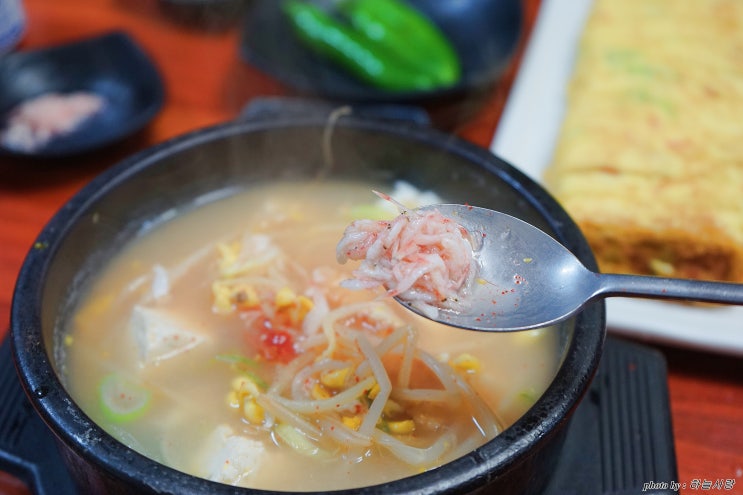  표선 아침식사 맛집 미풍해장국 표선점에서 해결.