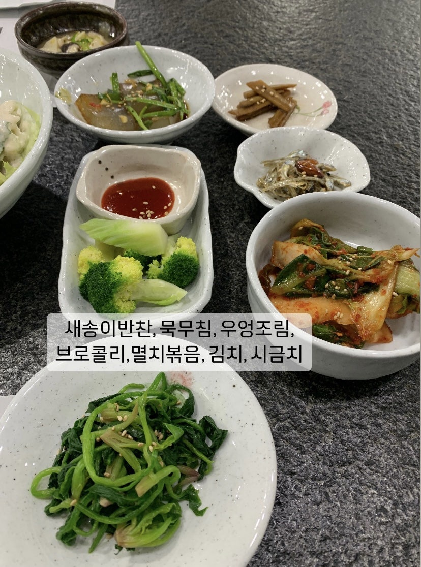 마녀의부엌 사진 4