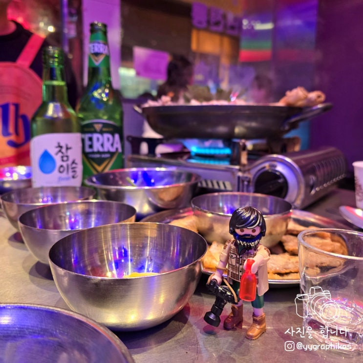  [서울시 중구 을지로3가] 을지로3가역 곱도리탕 맛집, 술집 - 을지로 골목집