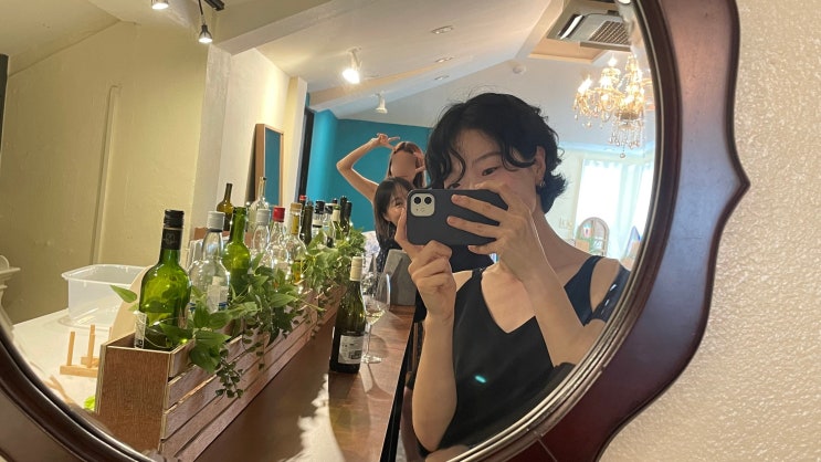  성신여대 와인바 파티룸 디어문 겨울 모임 장소 실내데이트