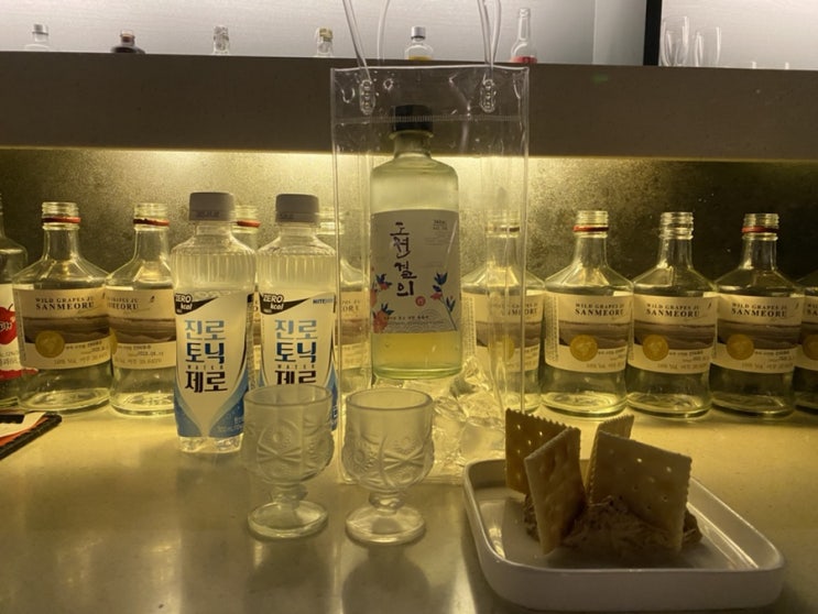  대전 서구 둔산동 놀거리 핫플 술집 주도 드디어 다녀와봄