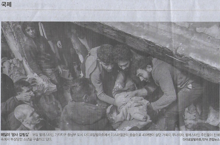 “<b>알아크사</b> 사원, 아랍계 방문 제한”, 올해도 <b>라마단</b>의 평화는... 