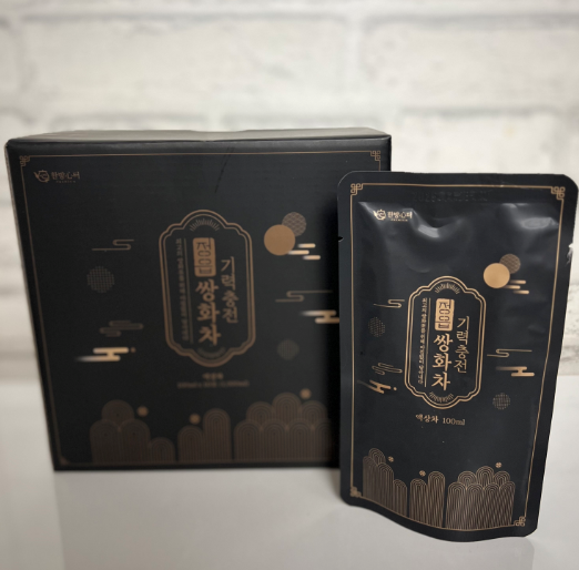  환절기 건강에 꼭 필요하며 감기예방에 좋은 정읍쌍화차