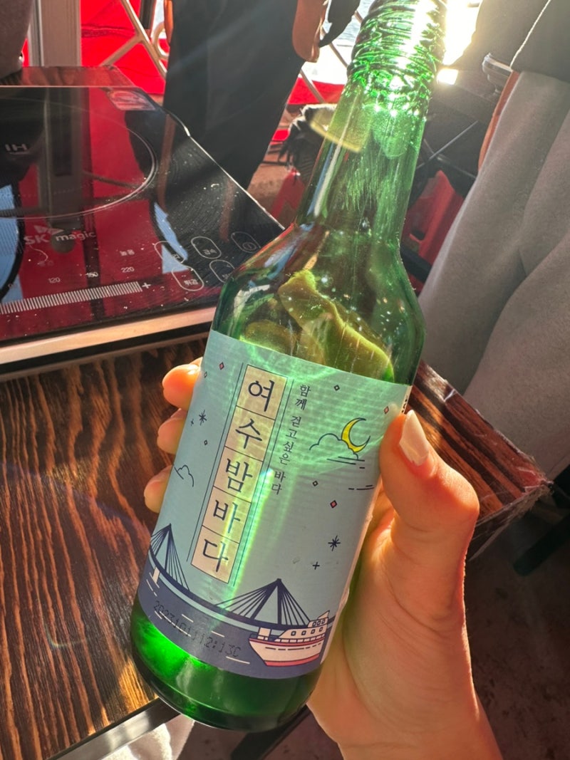 여수 가볼만한 곳 해랑 호스텔 여수 밤바다 낭만포차