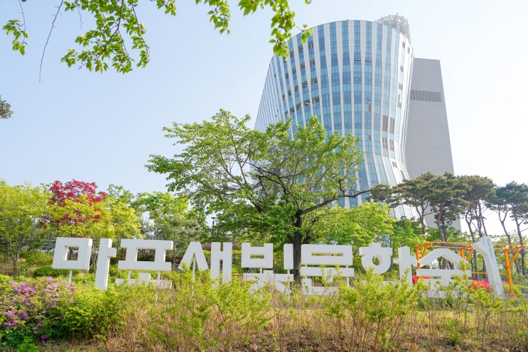 서울 아기랑 아이랑 갈만한곳 마포 새빛문화숲 한강공원 피크닉 자전거길 서울 아기랑 아이랑 갈만한곳 마포 새빛문화숲 한강공원 피크닉 자전거길