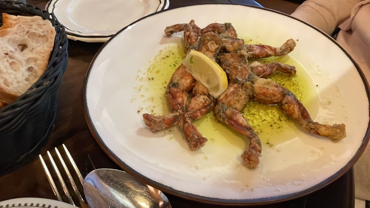  [오르세미술관맛집] 개구리요리까지 맛볼수있는 유명레스토랑 Les Antiquaires