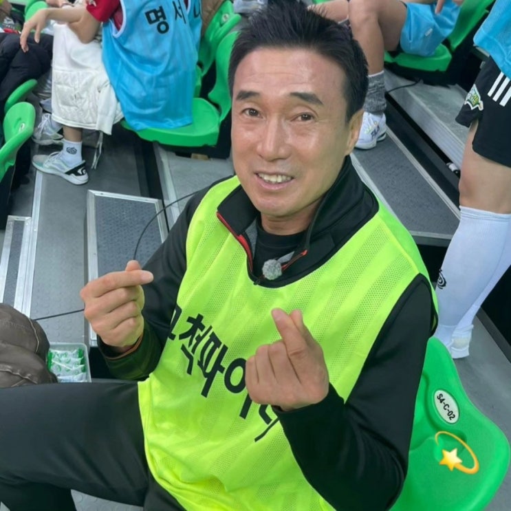 하석주 <b>감독</b> 프로필 나이 축구