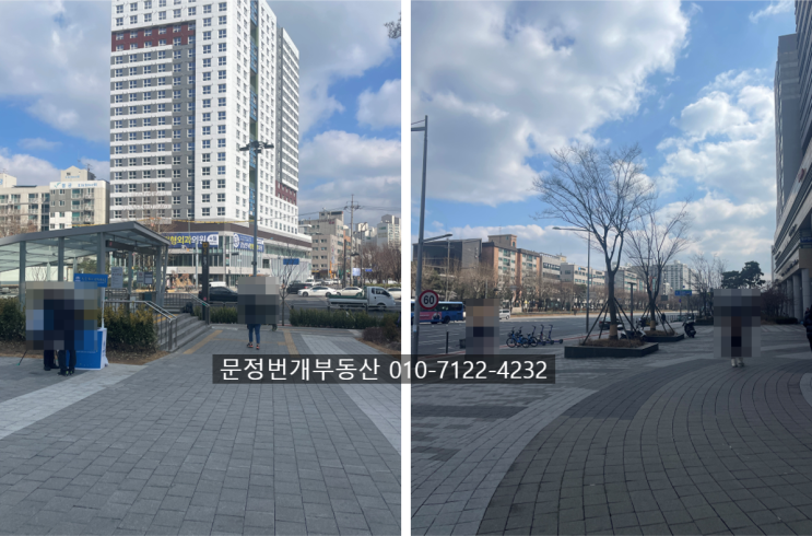  문정법조단지 문정역2차 skv1 입주전 현장사진