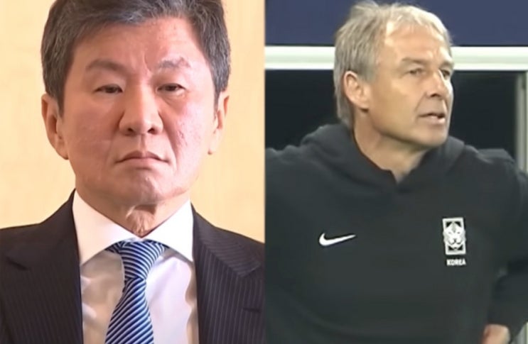 <실시간 핫이슈> “대가는 따라야지” 시민단체, 정몽규 축구협회장과 클린스만 감독을 고발한 이유는? <실시간 핫이슈> “대가는 따라야지” 시민단체, 정몽규 축구협회장과 클린스만 감독을 고발한 이유는?