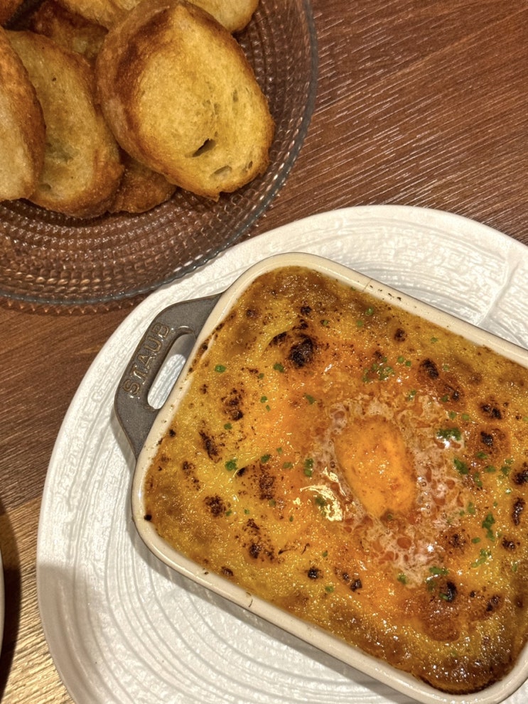  신사역술집 진짜 맛있었던 안주맛집 아로보서울