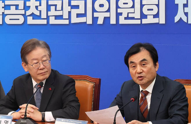 민주당 <b>전현희</b>, <b>종로</b> 불출마…"당의 전략적 판단 따를 것"