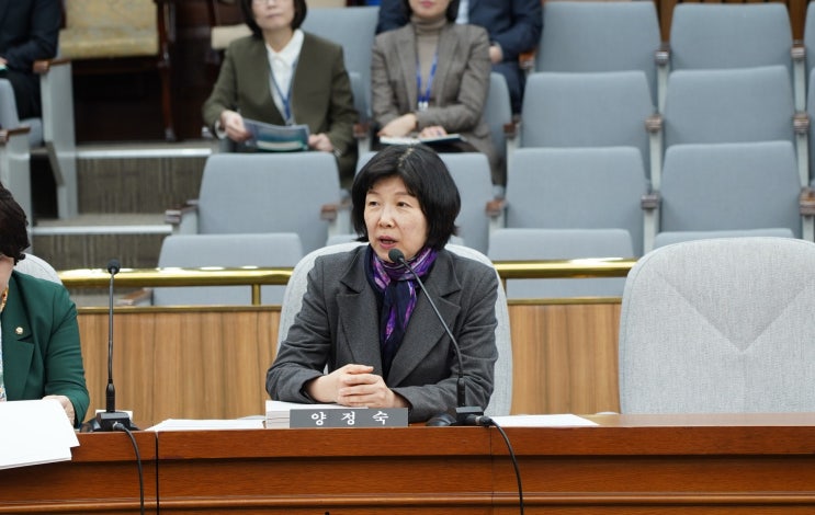 [의정활동] 제1차 대법관(<b>신숙희</b>·<b>엄상필</b>)<b>임명</b>동의에 관한... 
