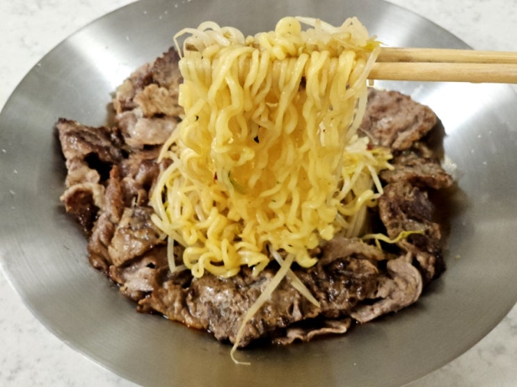  차돌숙주라면 해장라면 만들기
