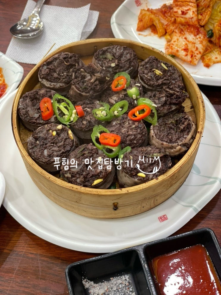 최미삼순대국 본점(능동점), 뽀얀 사골국물 동탄 순대국 맛집