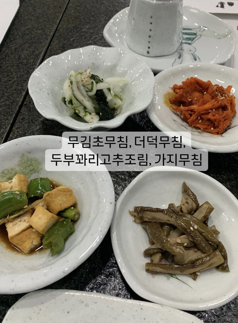 마녀의부엌 사진 5