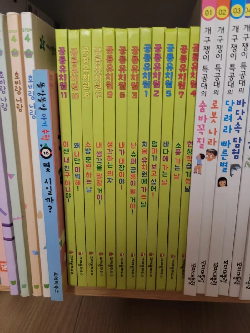 블로그 후기 사진