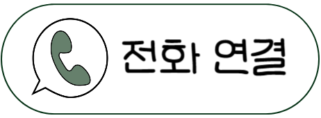  책임 전속 매물, 할인 매매 적용!! : 김해 분성로 230 리버에비뉴 상가