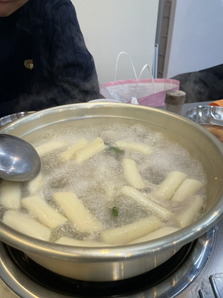 [양재맛집] 비오는날 막걸리와 잘어울리는 뜨끈한 닭한마리 맛집 <동대문원닭한마리> | 네이버리뷰 떡사리 무료, 동대문에서 대박난 맛집이래요~!