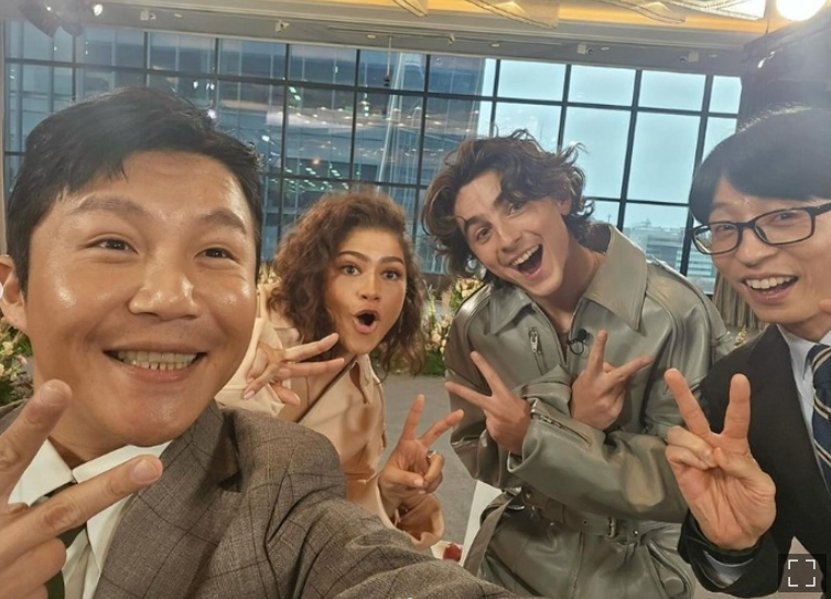 유퀴즈 티모시샬라메 젠데이아 뜬다 유재석 온 더 블럭 한국 내한