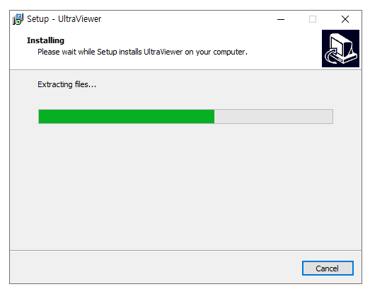 무료 원격 제어 프로그램 Ultra Viewer 울트라 뷰어 설치 및 사용 방법 : 네이버 블로그