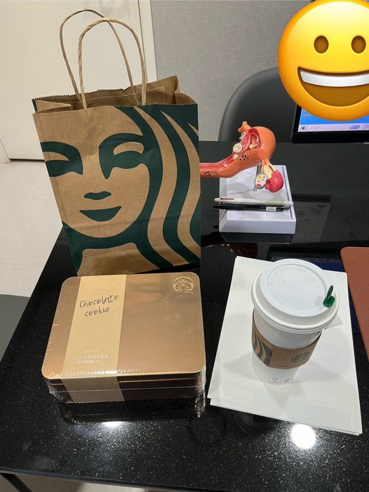 스타벅스 커피, 쿠키 선물 자궁근종하이푸