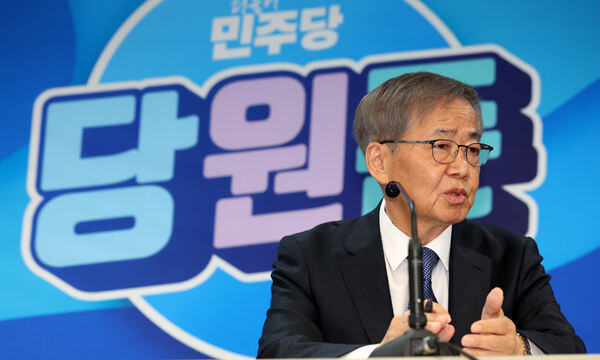 <b>민주</b>당, 박찬대·박범계... 안규백,황명선,남영희 등 단수 <b>공천</b>
