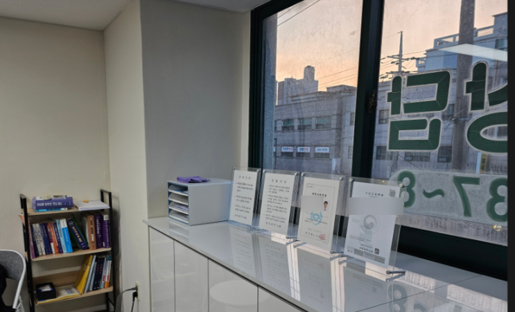  이영봉 세무사가 사무실을 광진구 능동로 338번지 군자역 근처로 확장 개편했습니다.