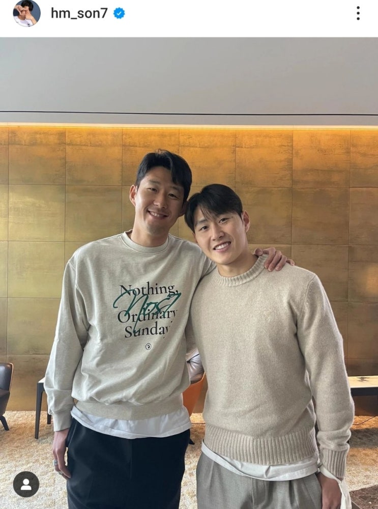 <b>이강인</b> <b>사과</b> <b>손흥민</b> 용서 화해 런던 방문 인스타 <b>사과</b>문