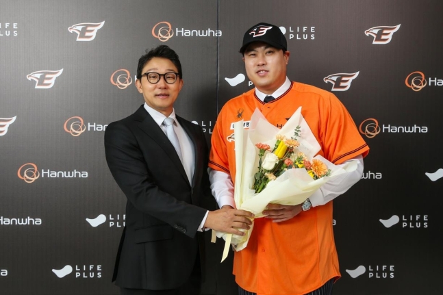 <b>류현진</b> 12년만에 KBO 리그 프로야구 <b>한화</b>로 복귀