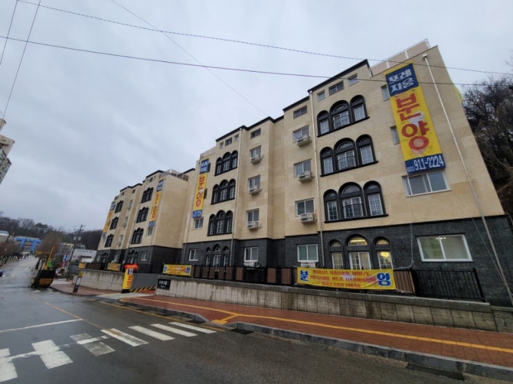  파주 봉일천 포레지움 위생도기 도매납품 -주식회사 건우하우징-
