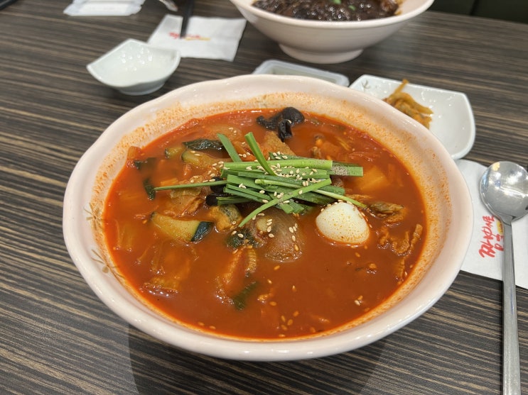  아산 짬뽕 맛집 | 짬뽕지존은 역시 짬뽕 '짬뽕지존' 탕정역점 후기