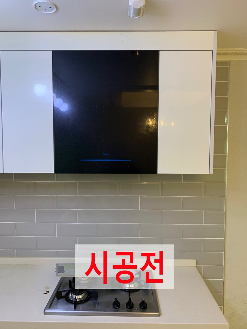주방후드교체만가능한곳