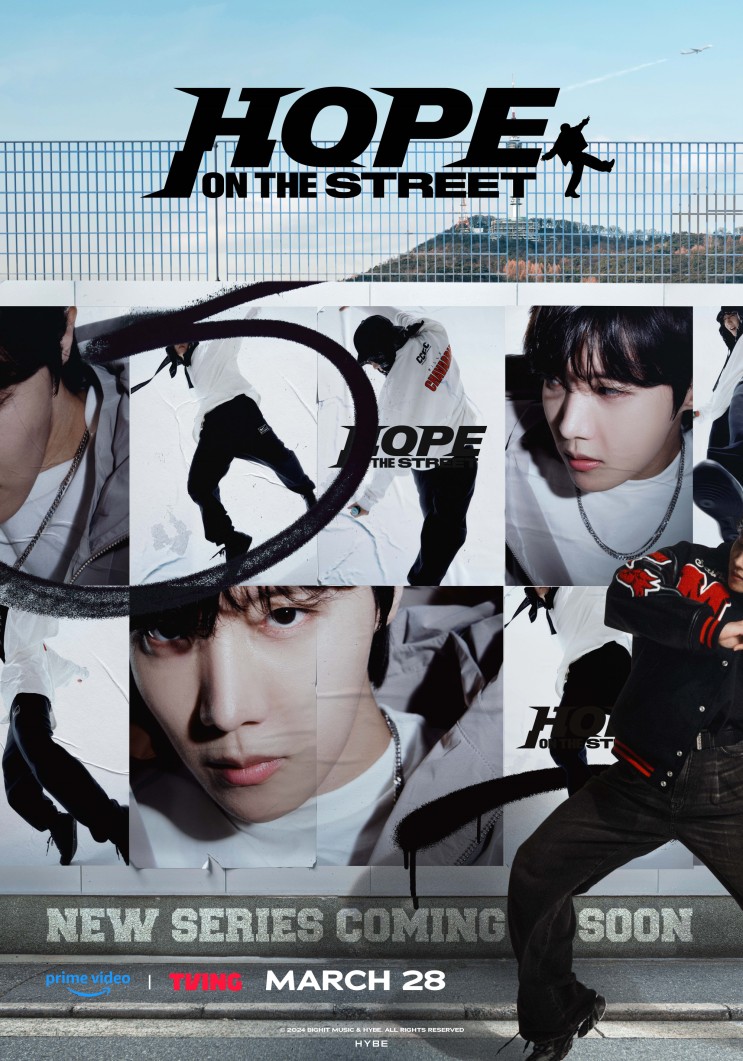 <b>제이홉</b>, 스페셜 앨범 <HOPE ON THE STREET VOL.1> <b>발매</b> 공지