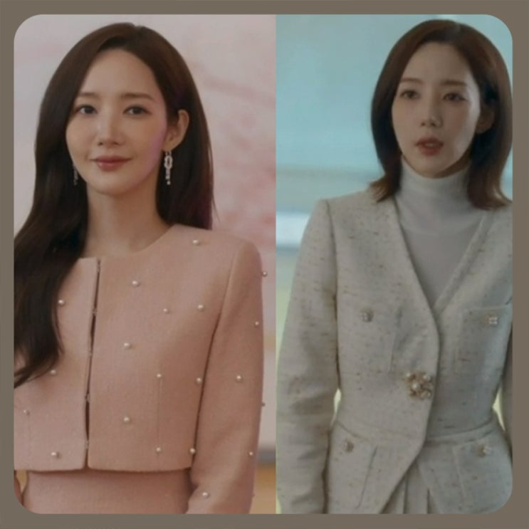 <b>내남결</b> 결말 16화 마지막회... 옷 패션 박민영 최규리 <b>공민정</b>