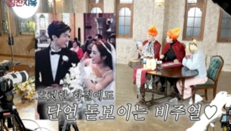 바다, 10세 연하 <b>남편 공개</b>…"박보검 닮았다" 박미선 '깜짝'