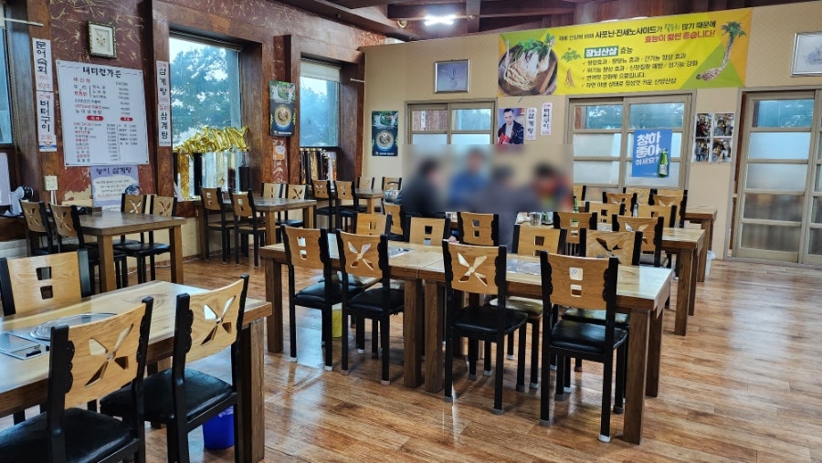 내미련가든 사진 4