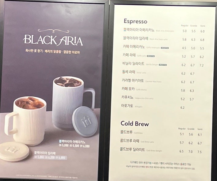 할리스 목포하당점 사진 2