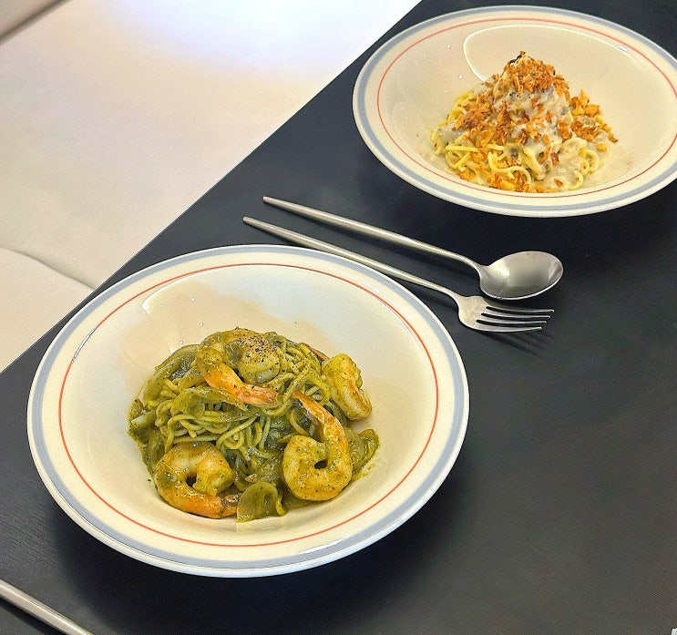  성수 생면 파스타 맛집 KUNA 쿠나 밀키트 구매 솔직 후기