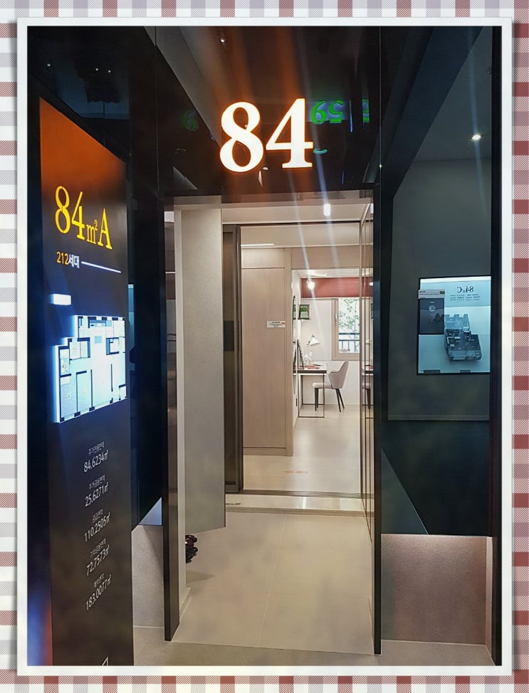 <b>재산세</b> 납부기간 <b>부과</b>기준 알아보기