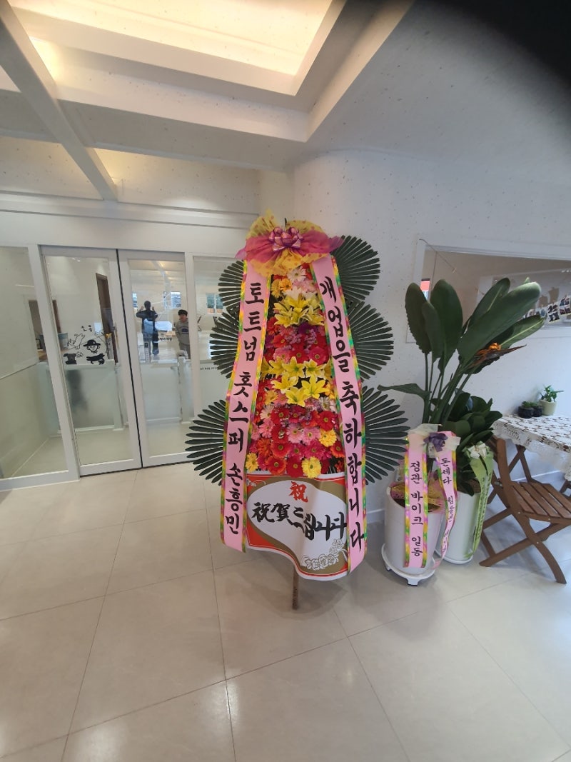 사진 4