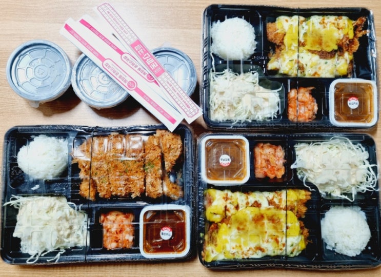  이수역 돈까스 혜화동 돈까스극장 (달고구마치즈돈까스 왕많은 생등심 콤보) 배민 돈까스 배달
