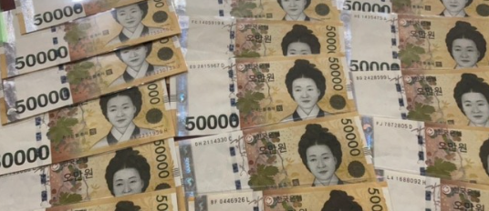  사채돈, 사채이자는 왜 비쌀까??