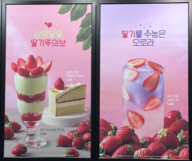 할리스 목포하당점 사진 3