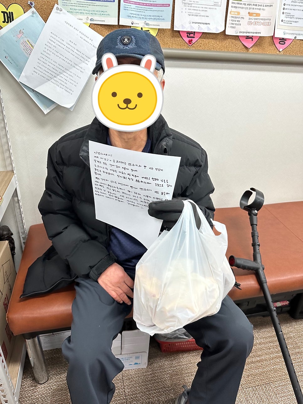 파리바게뜨 화곡2동점 사진 7