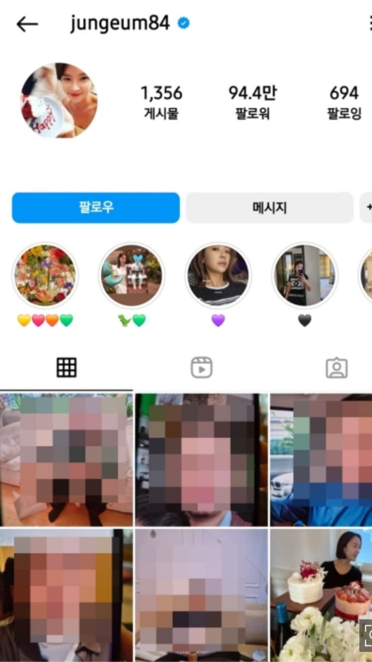<b>황정음</b>, 이영돈과 이혼 발표에도 '<b>7인의 부활</b>' 포스터 촬영... 