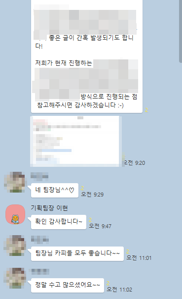  네이버광고대행 이런 곳에 맡기세요