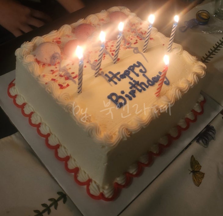 남편의 생일,